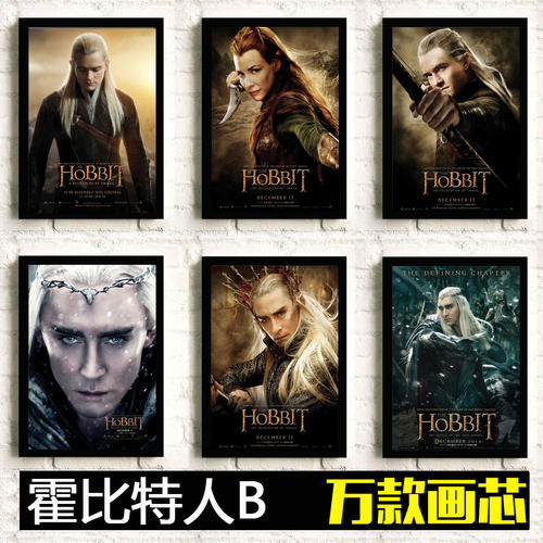 仿制假塞尔维亚签证